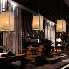 Lámpara Colgante de Lino LED Estilo Japonés Tipo Farol para Comedor